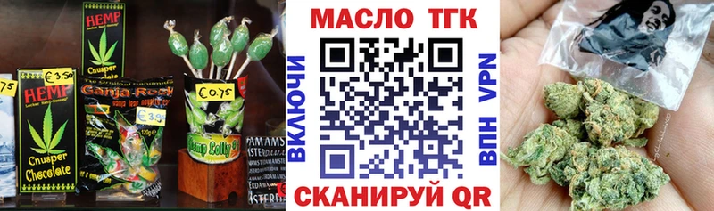 продажа наркотиков  Зеленодольск  Canna-Cookies конопля 