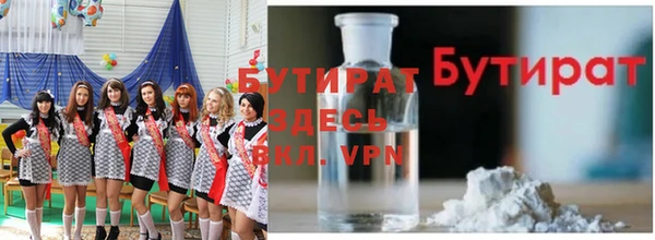 кокаин Вязники