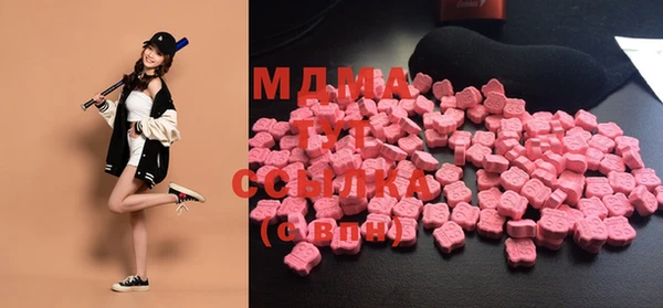 кокаин Вязники