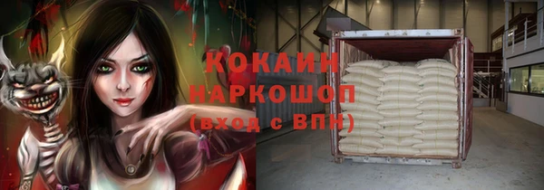 меф VHQ Вязьма