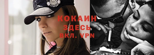 apvp Нефтегорск