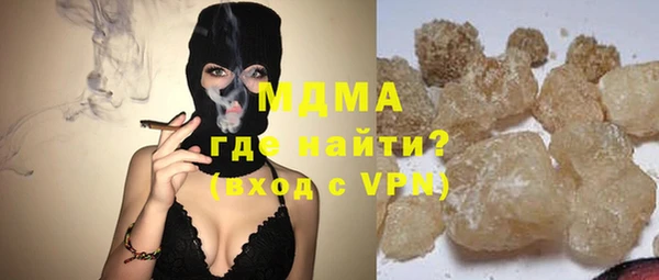 меф VHQ Вязьма