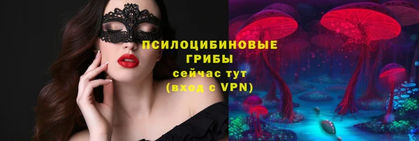 меф VHQ Вязьма