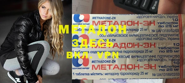 гидропоника Горнозаводск
