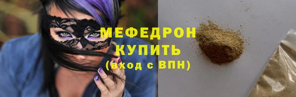 гидропоника Горнозаводск