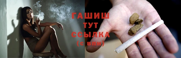кокаин Вязники
