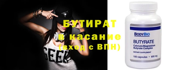 кокаин Вязники