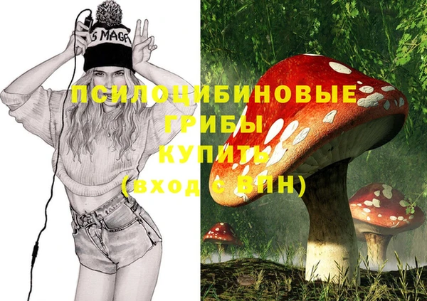 меф VHQ Вязьма