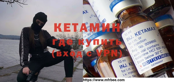 гидропоника Горнозаводск