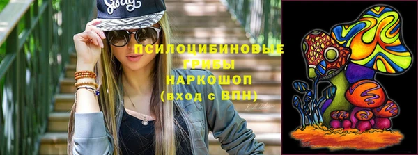меф VHQ Вязьма