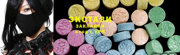 меф VHQ Вязьма